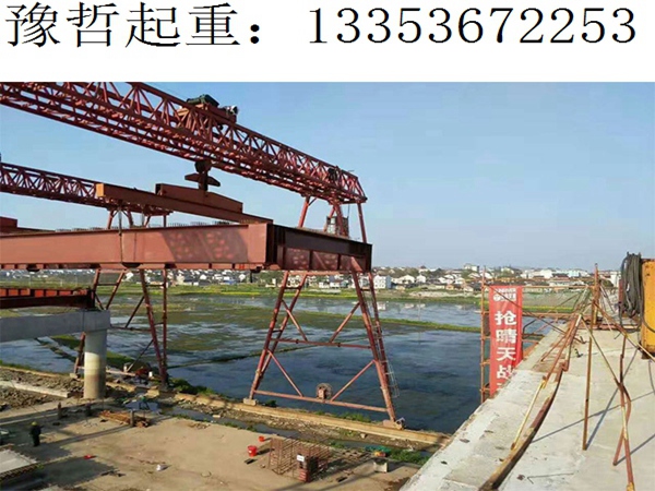 80吨龙门吊钢结构组合梁架设 80吨龙门吊钢结构组合梁架设