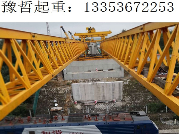 JQJ200-40架桥机跨商合杭铁路架梁