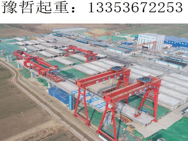 900吨梁场