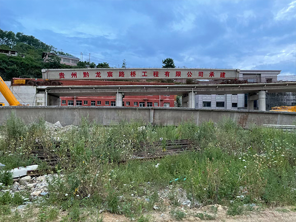 贵阳息烽县40-220吨架桥机6