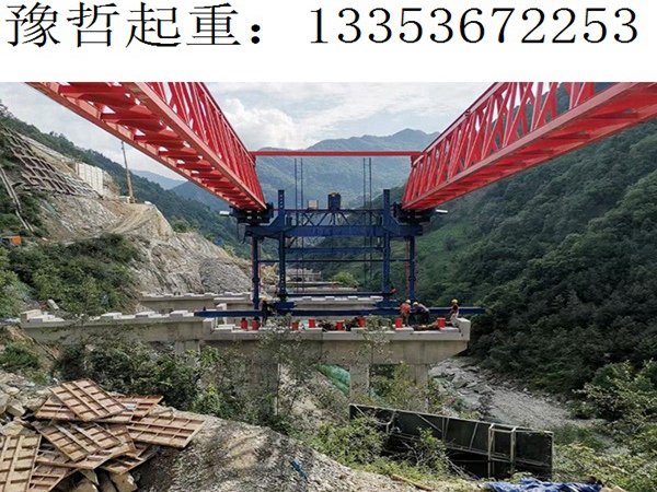 贵州450T架桥机出租