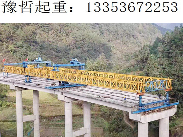 220架桥机架设工程