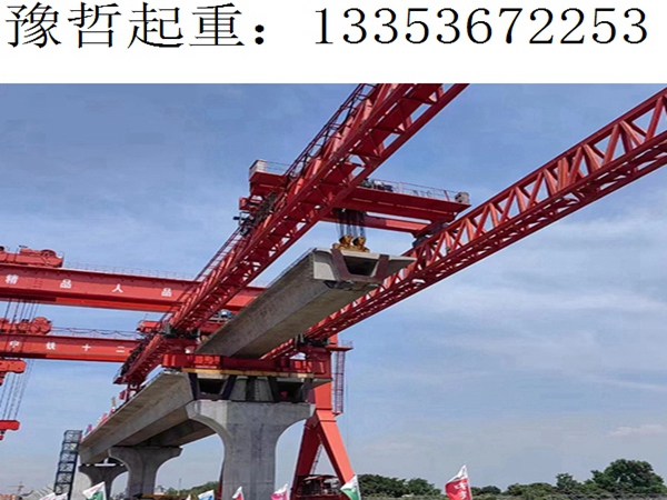 上海50-450T架桥机