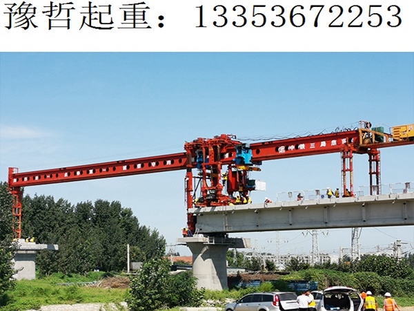 中铁三局32-180单导梁铁路架桥机跨焦济线铁路3