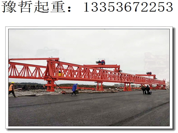 杭州600T架桥机