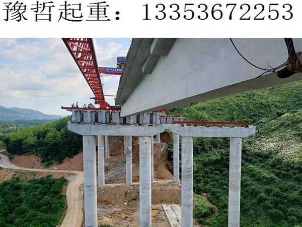 360T架桥机租赁