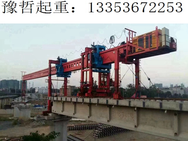 南宁180吨单导梁架桥机(2)