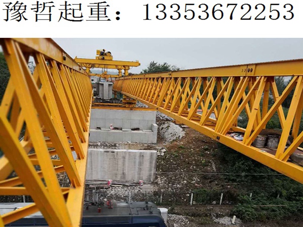 JQJ200-40架桥机跨商合杭架设预制梁