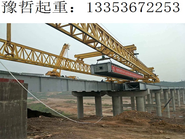 JQJ160吨架设太行高速钢箱梁