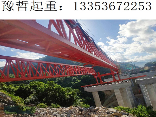 JQJ40-180架桥机6