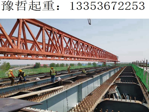 昆明680T架桥机