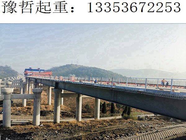 河北800T架桥机