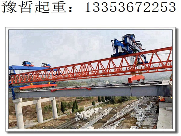 贵阳架桥机出租