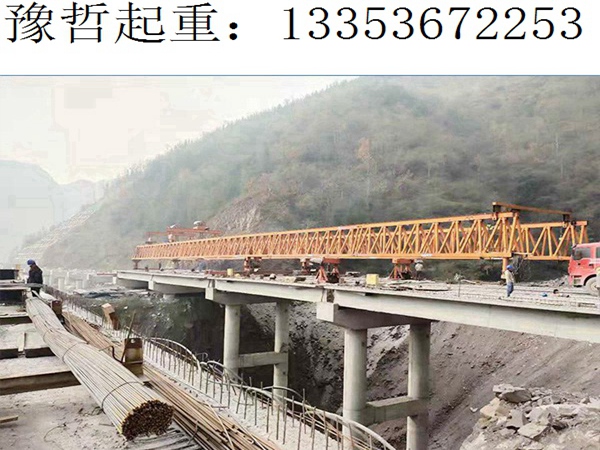 石家庄500T架桥机