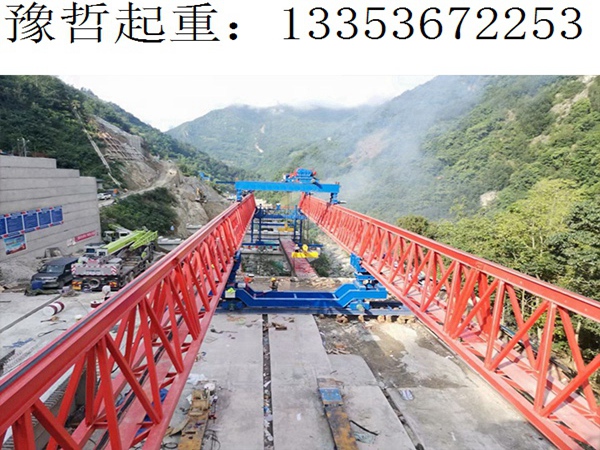 贵阳450T架桥机