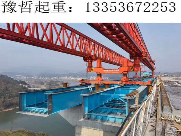 兰州300吨架桥机架钢梁