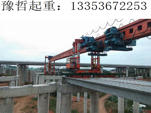 石家庄32-200铁路架桥机