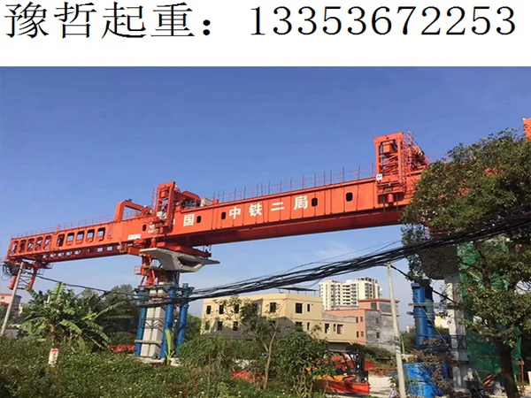 广州32-900节段拼架桥机