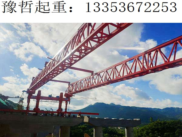 40M梁架桥机-副本