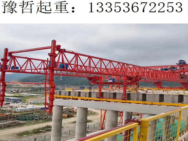 180T自平衡过跨架桥机