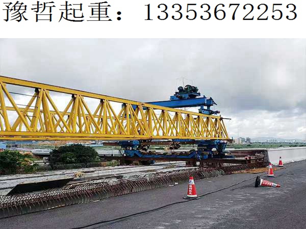 220T架桥机价格-副本