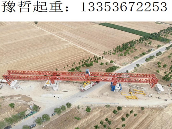 四川50米节段拼架桥机
