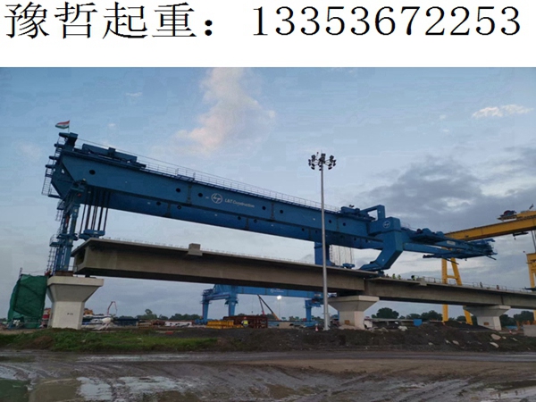 成都1200吨高铁架桥机
