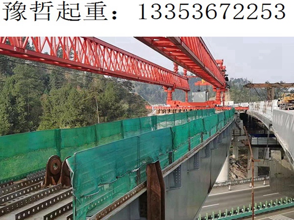 100T自平衡架桥机