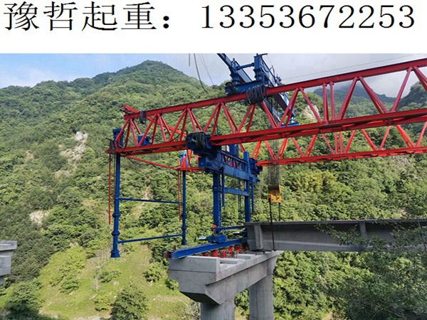 450T架桥机