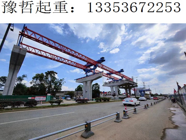 武汉220吨加长自平衡过跨架桥机