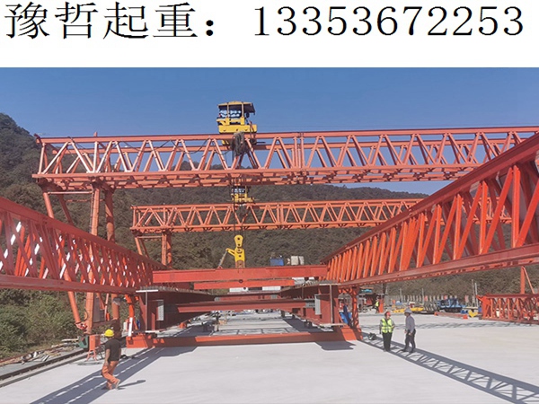 小11