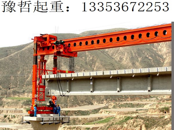 西宁架桥机出租