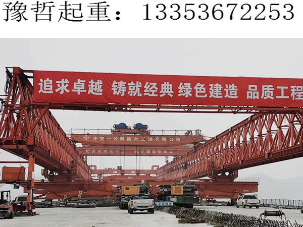 小14