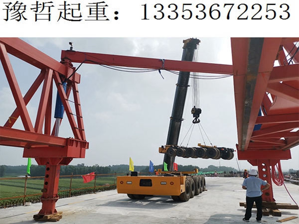 小3