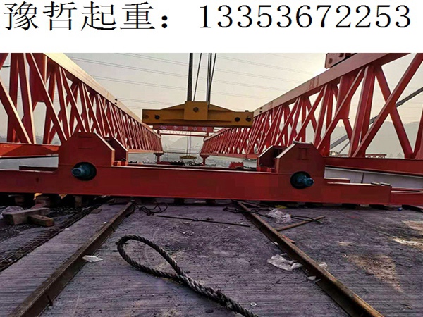 小9