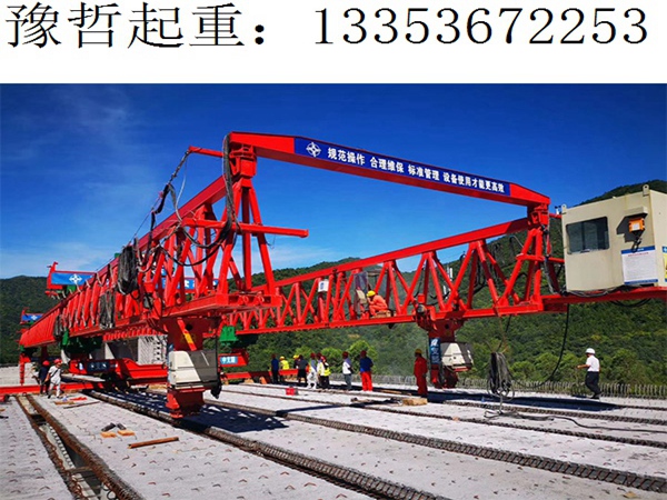 JQJ40-180架桥机1