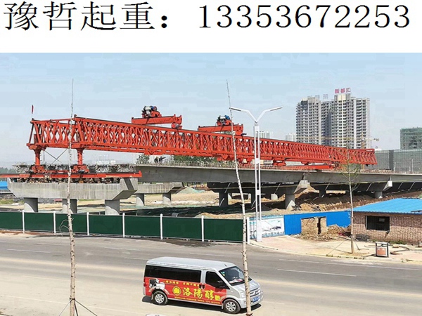 洛阳50-220架桥机