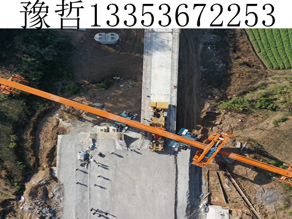 客专架桥机
