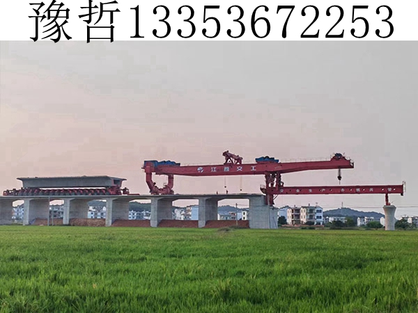 南昌900吨架桥机