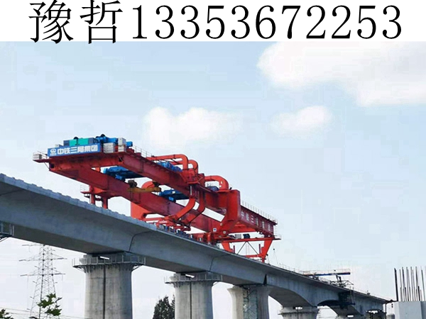 架桥机出租