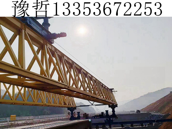 贵州360T架桥机