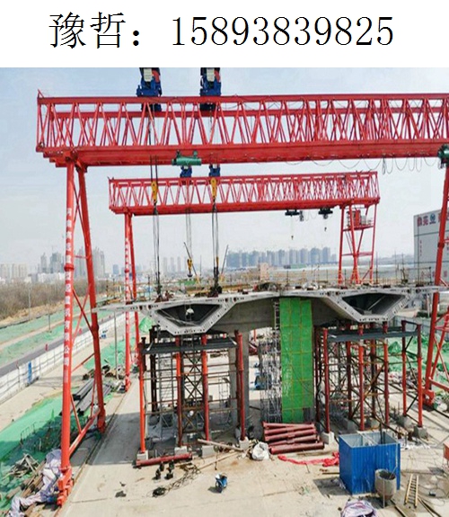 9825豫哲龙门吊158 9825豫哲龙门吊158