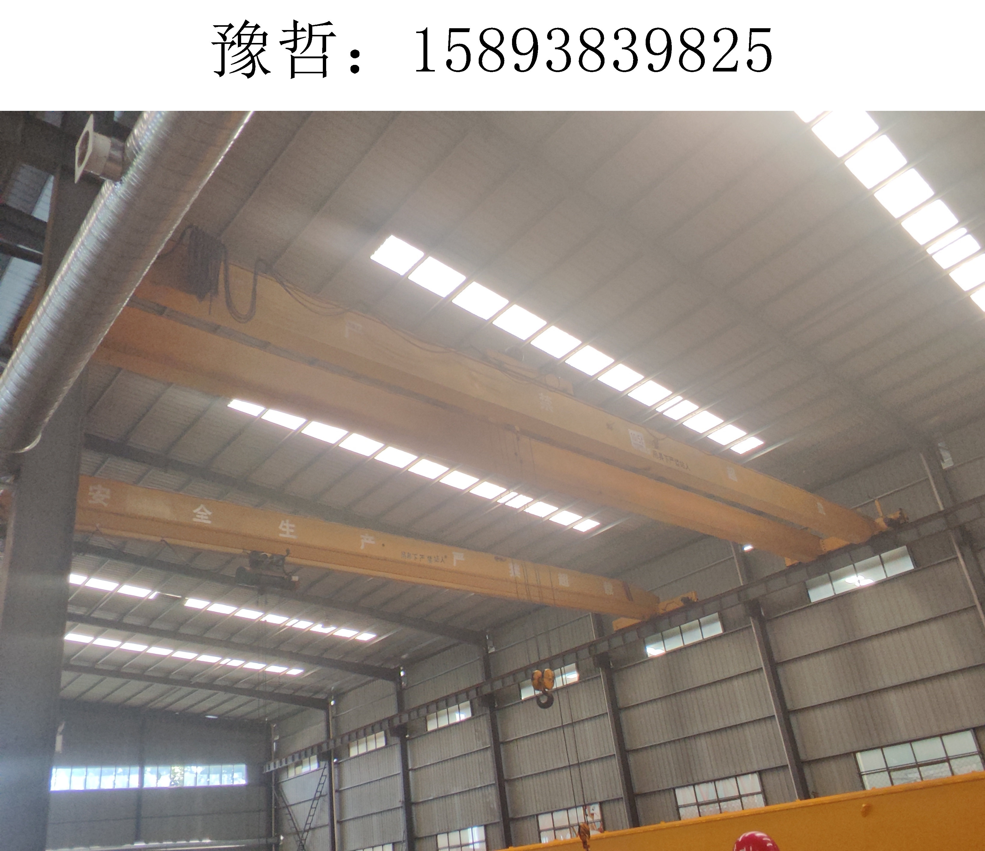 行车行吊04 行车行吊04