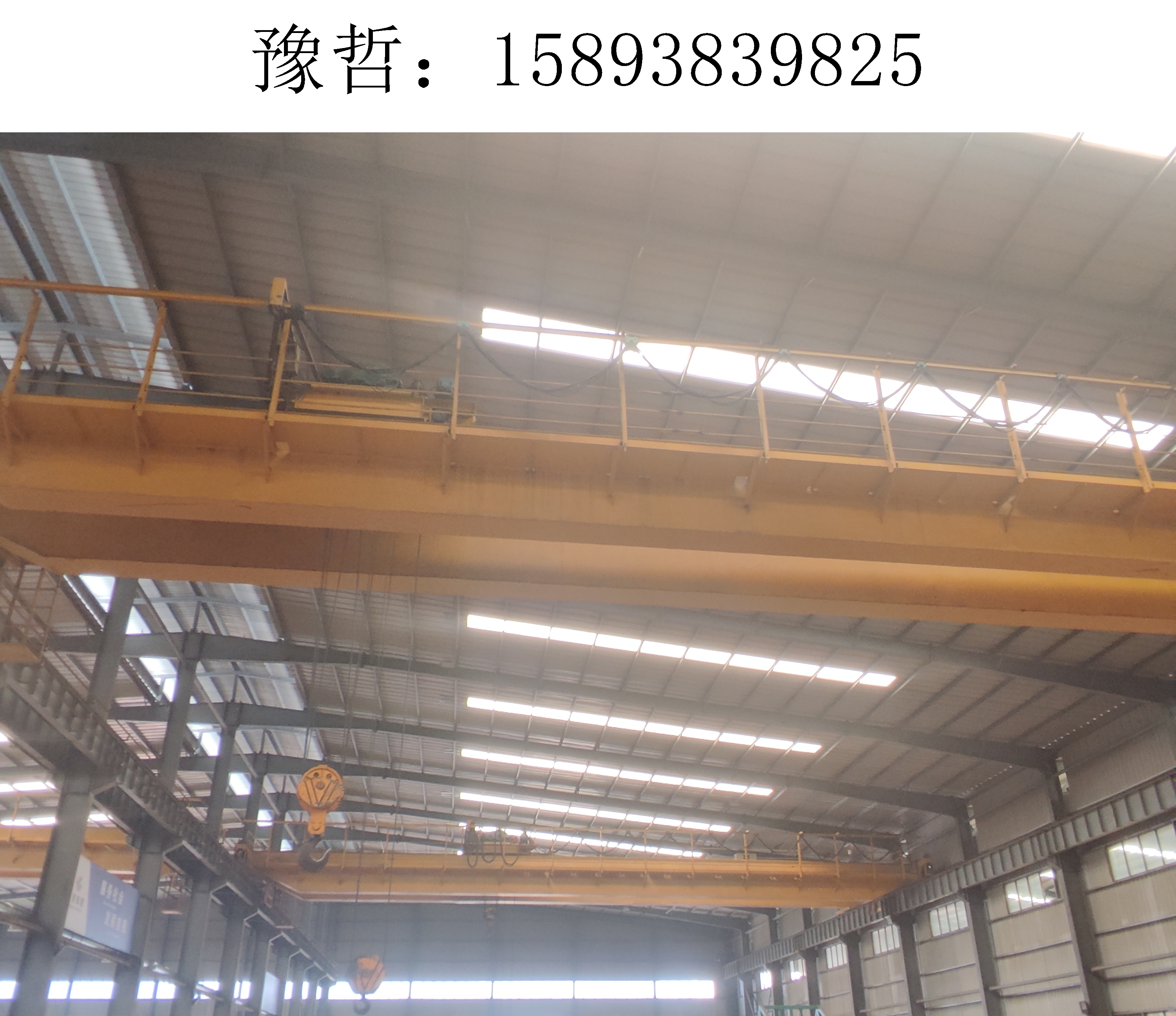 行车行吊05